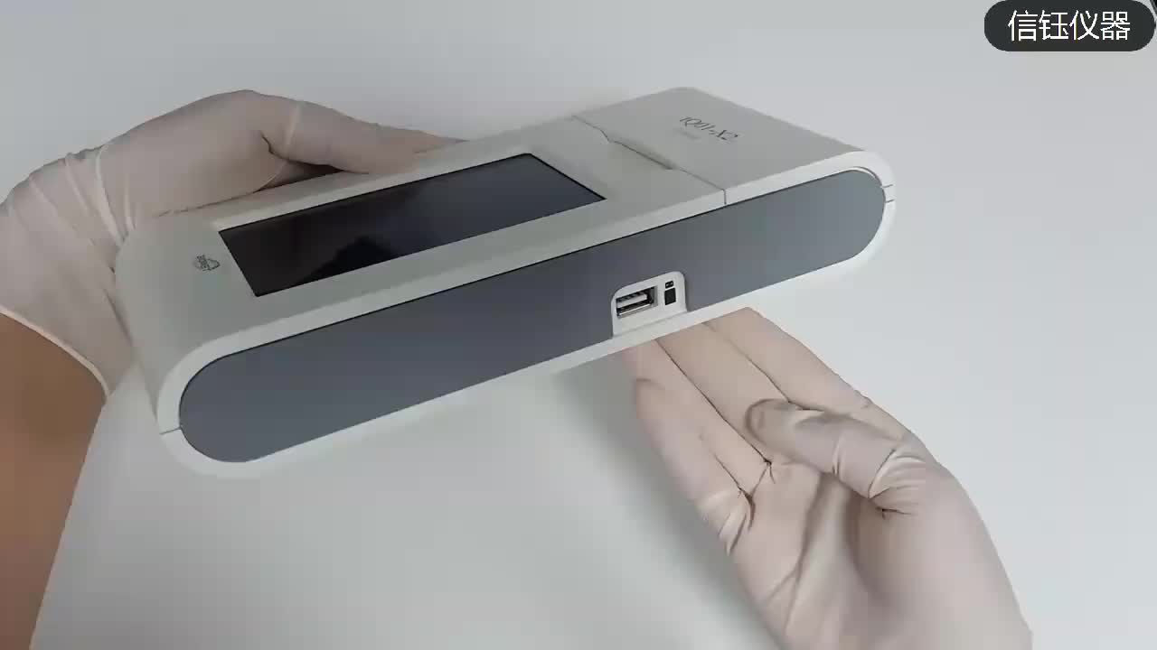 视频