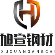 云南旭宣工贸有限公司