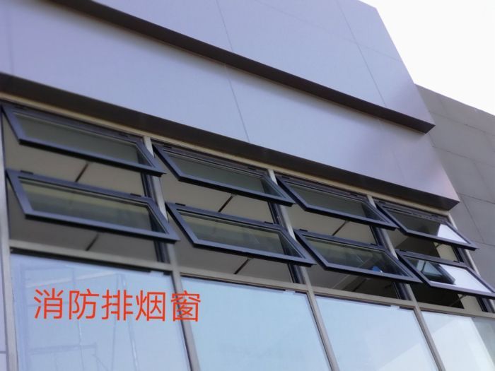 消防排烟窗 工业厂房通风防排烟设备屋顶散热换气通风天窗多种型号