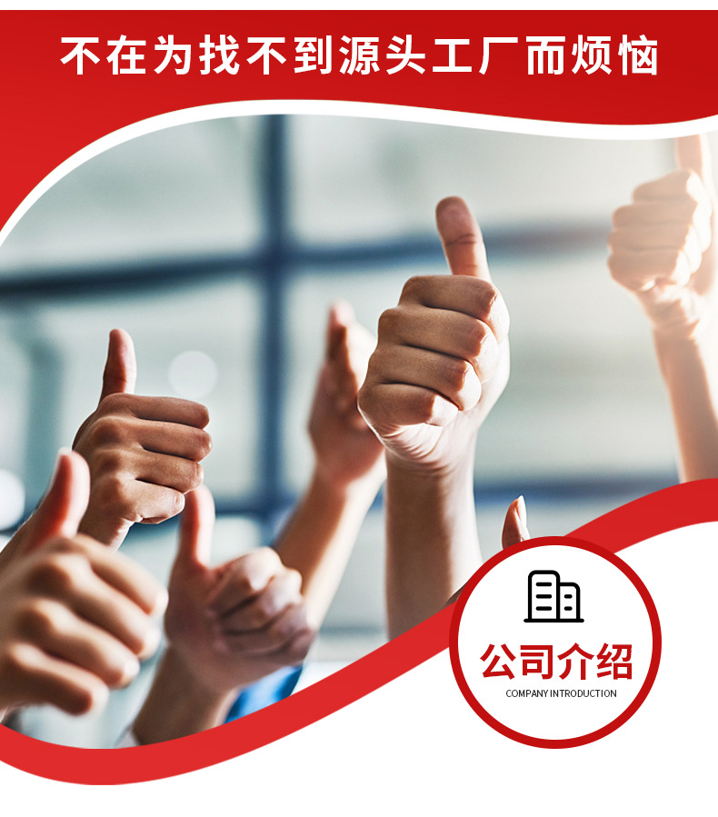 爆款_21