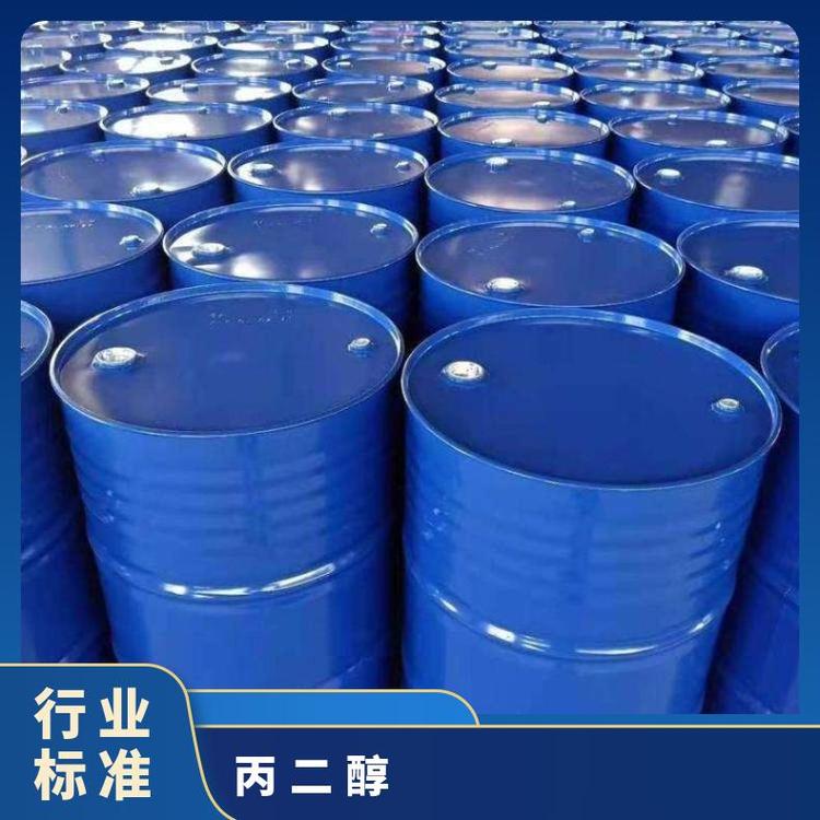 奇祥宏业α-丙二醇1,2-二羟基丙烷C3H8O2全国发货