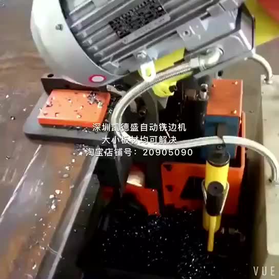 视频