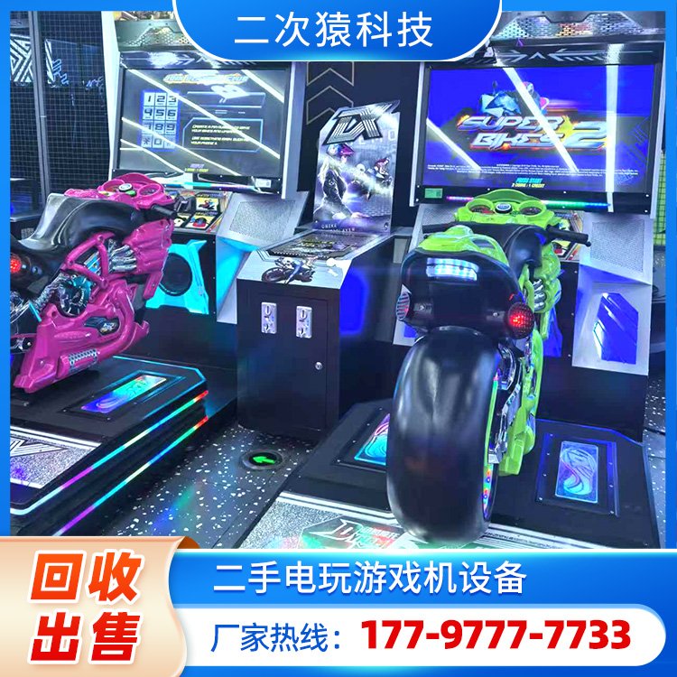 电玩城摩托赛车机 模拟动感机车外观新颖 三屏显示