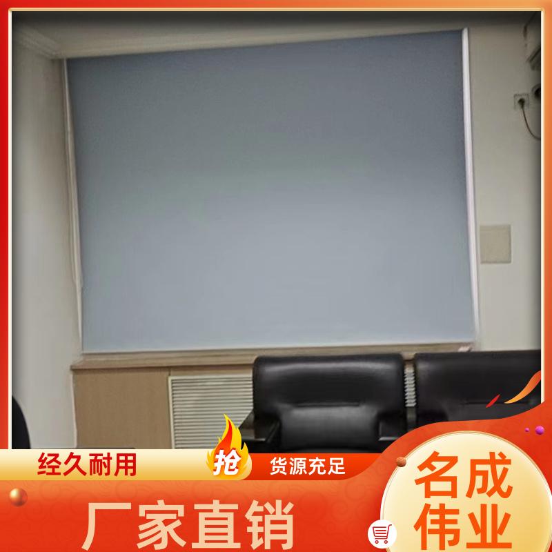 电动防风窗帘 手动卷帘 特殊规格定制 厂家直供 名成伟业