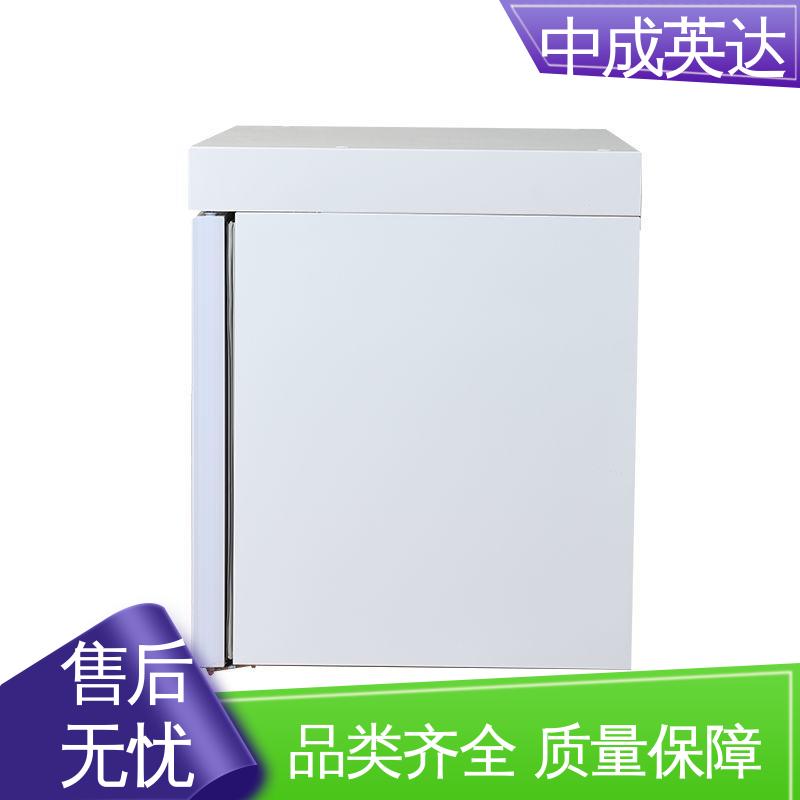 恒温柜 超强制冷 多层可选配 生物工程药剂试剂冷藏柜 厂家供应