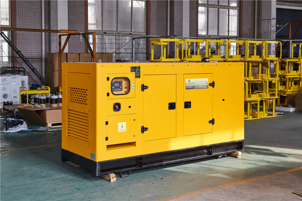 四缸水冷 1500转大泽动力TO52000ET-Z 电动 50L50000W 50KW柴油发电机