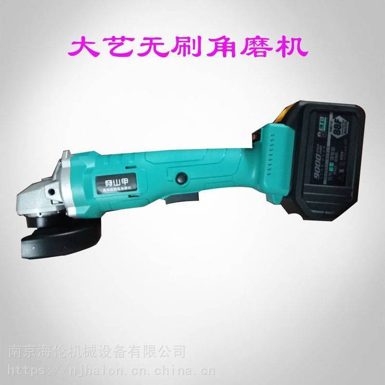 供应大艺款88F 9000MA 固晟无刷角磨机 A3-5801-40S ,20V双电
