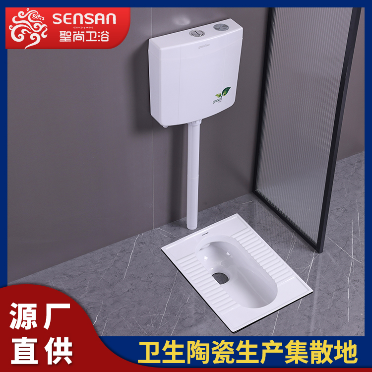 卫生蹲便器 农村家用防堵 好用实惠 工程优选 聖尚