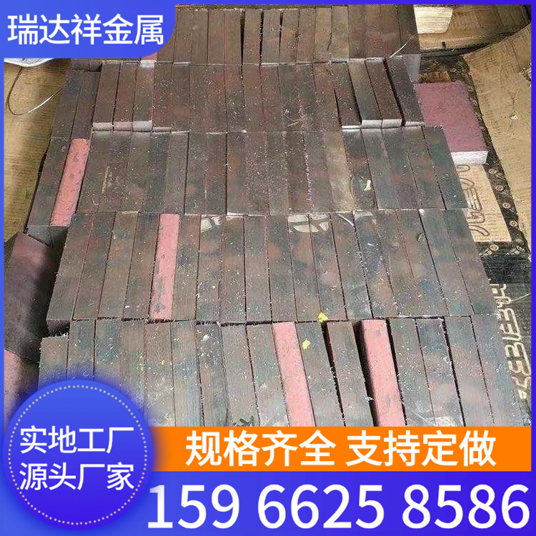 低合金板厂家12crmo 15crmo合金钢板 热轧中厚板等离子切割