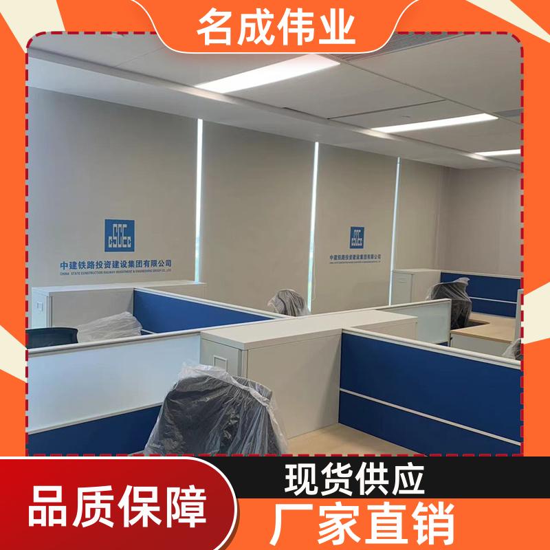 名成伟业 防晒透景遮光窗帘 手动卷帘 支持非标定制 厂家直发