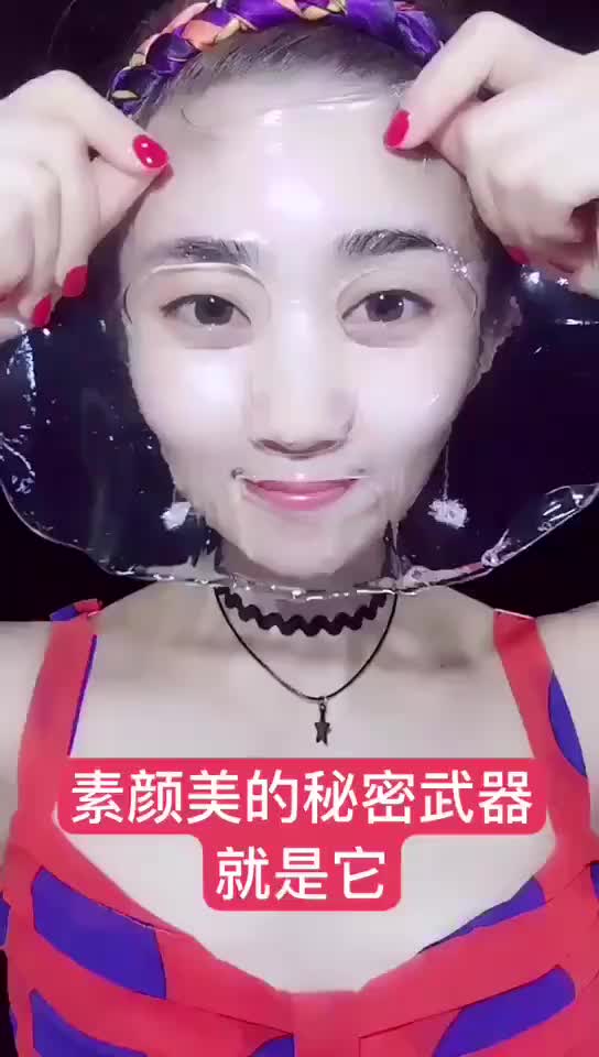 视频