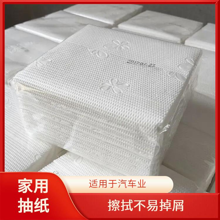 供货商超 纸抽 手感棉柔纸张细密厚实 按需生产支持定制