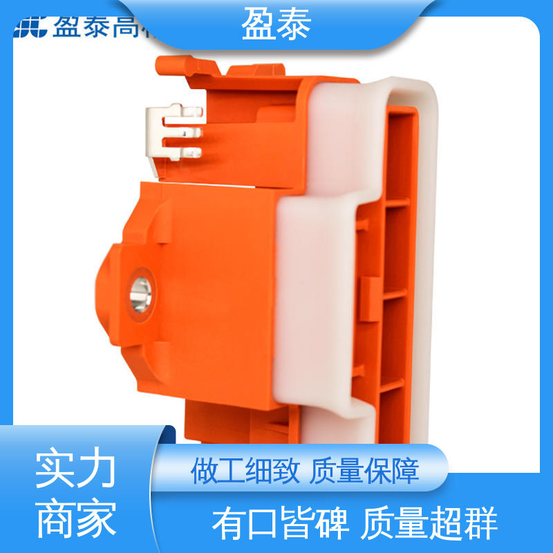 盈泰制作 新产品开发 LSR密封防水垫圈 家庭汽车