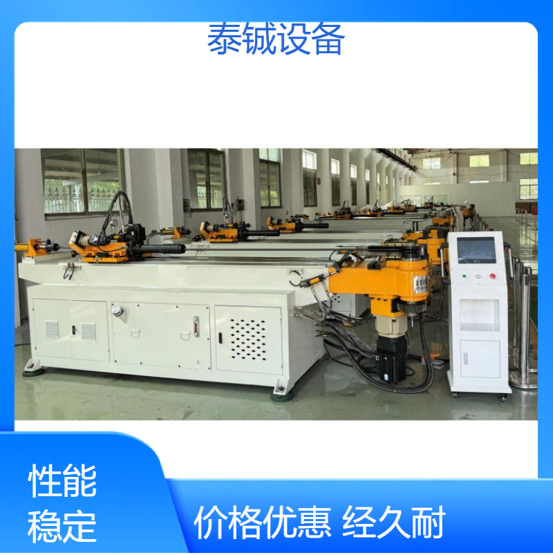 泰铖自动化设备伺服弯管机折弯机 按需定制金属管材成型