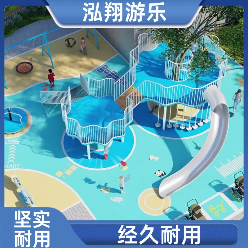 儿童大型组合滑梯 小区公园攀爬架游乐设备 支持定制 泓翔供应