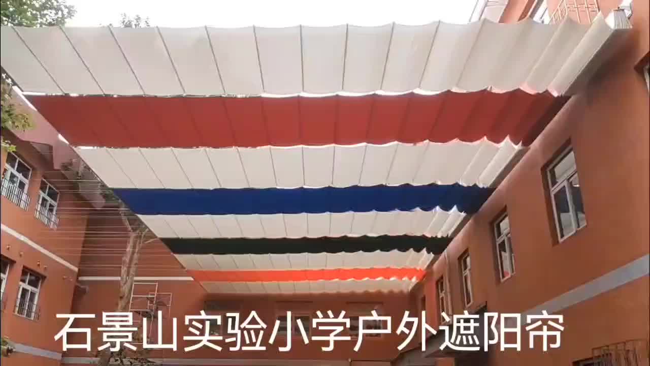 视频