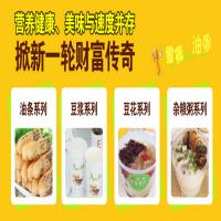 雪花爱尚油条