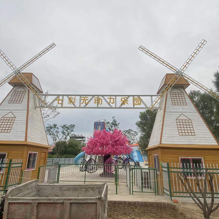 非标园林景观游乐 大型网红游设备景观造型 汉林无动力乐园可定制