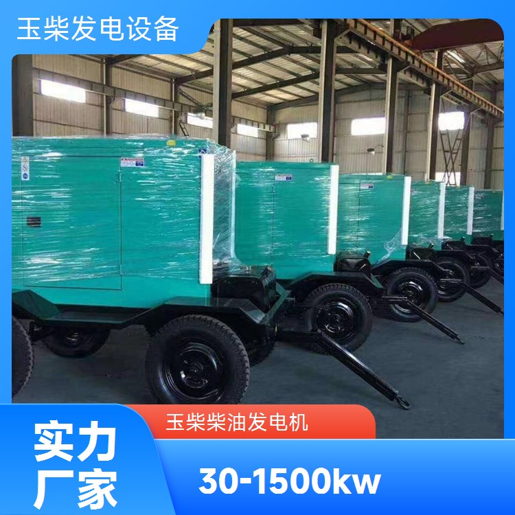 玉柴 150KW柴油发电机 运行稳定 防雨罩型 商场医院应急备用