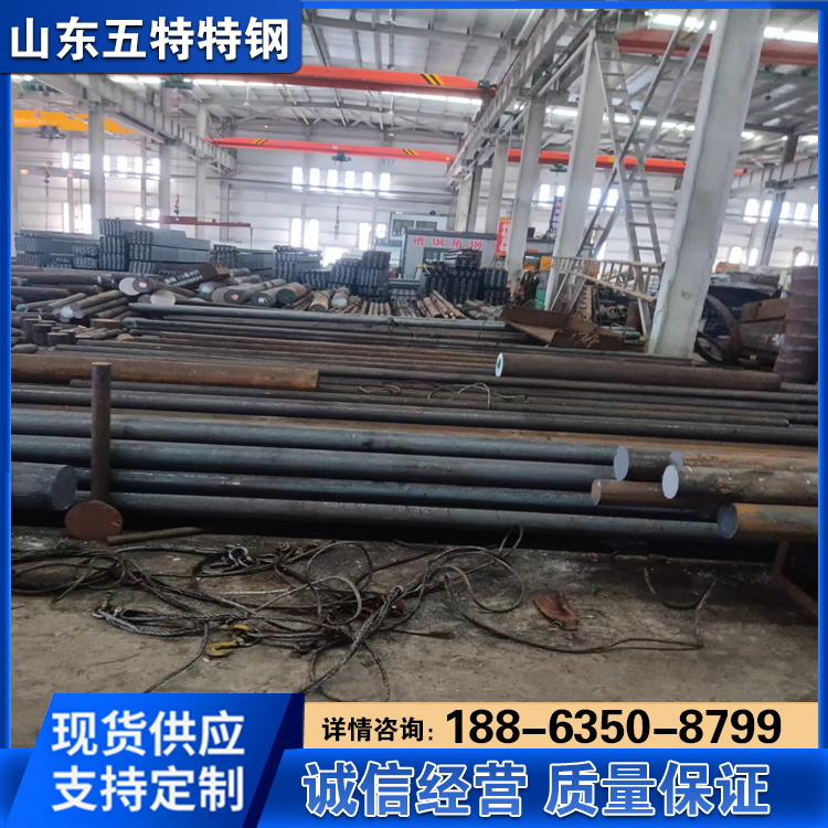 S690Q钢板 热轧锻制冷拔Q690D 3-600mm规格齐全可切割零售