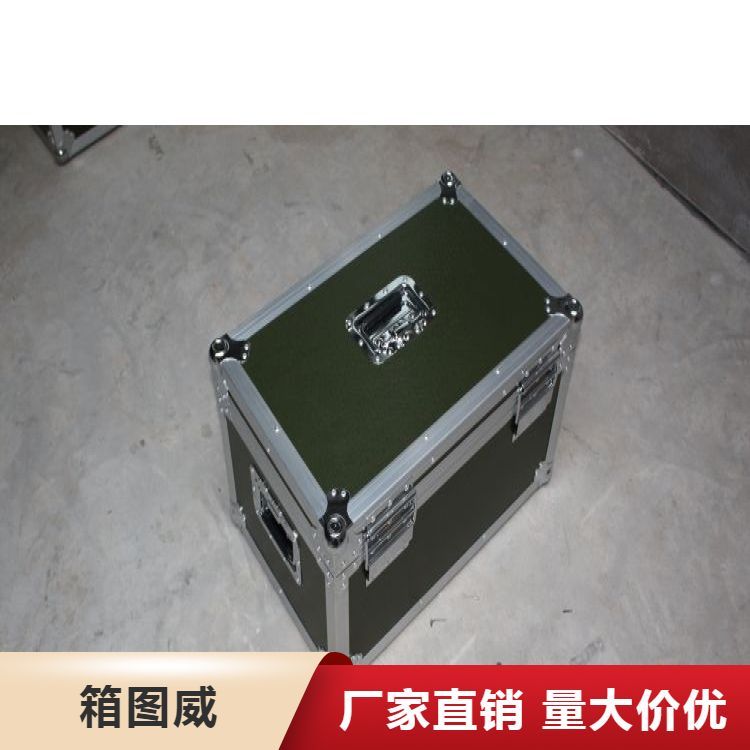 万向脚轮铝合金箱 移动电源等安全防护 使用简便易安装