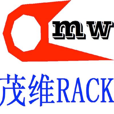 山东茂维仓储设备制造有限公司