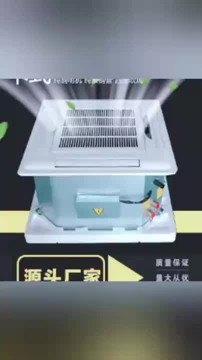 视频