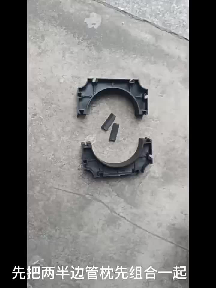 视频