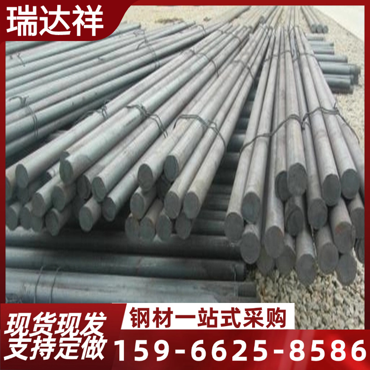 非标定制42CrMo热轧圆钢 钢棒 工业锻造圆棒长度任意切割