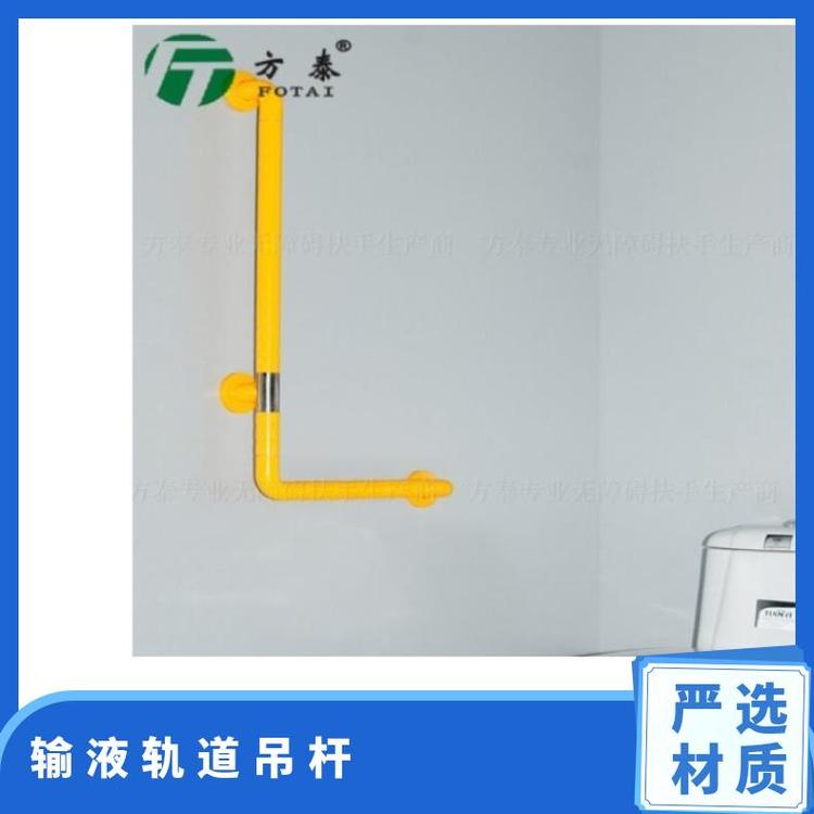 输液天轨 方泰 网销 批发 11662335 450mm*700(可定制)