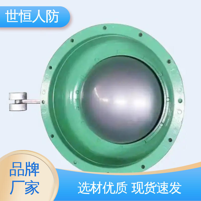 世恒 超压排气活门 优质精选 符合人防工程标准