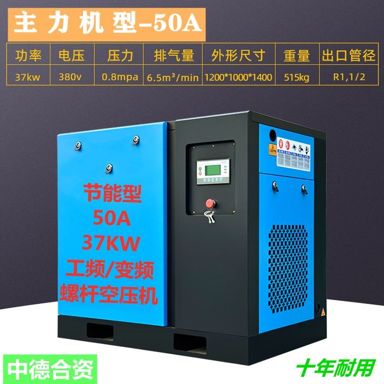 济南天桥槐荫市中历下静音无油空压机 出口特殊电压定制 安装使用方法