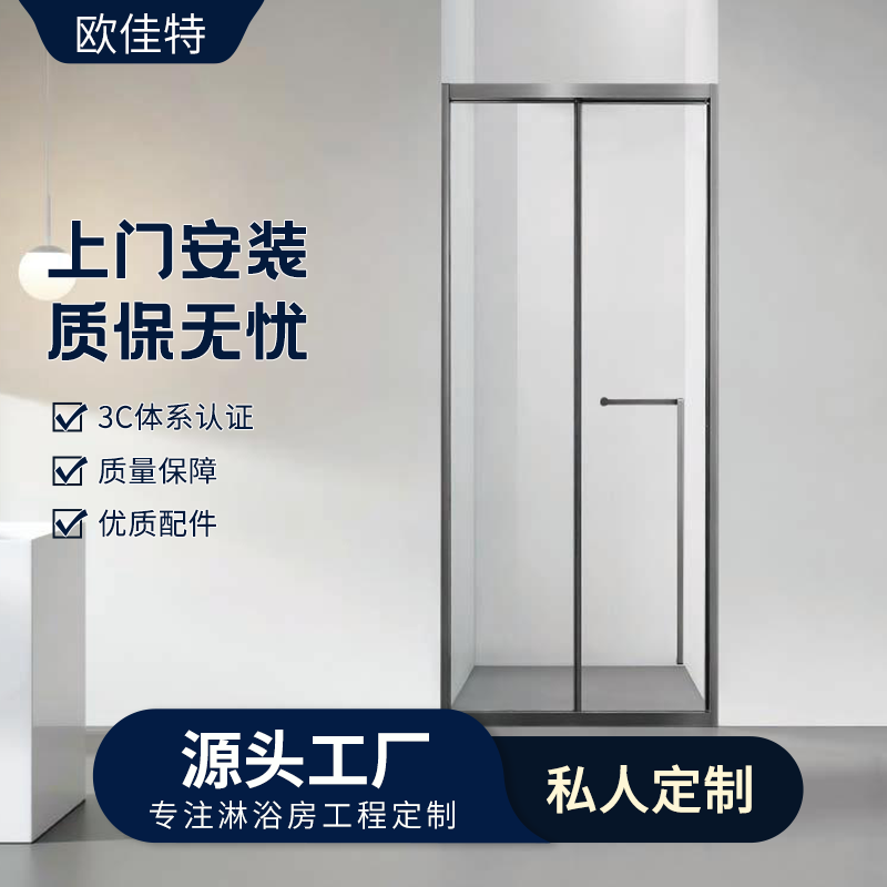 极窄折叠门浴室移门隔断隔音玻璃门卫生间铝合金推拉屏风规格齐全