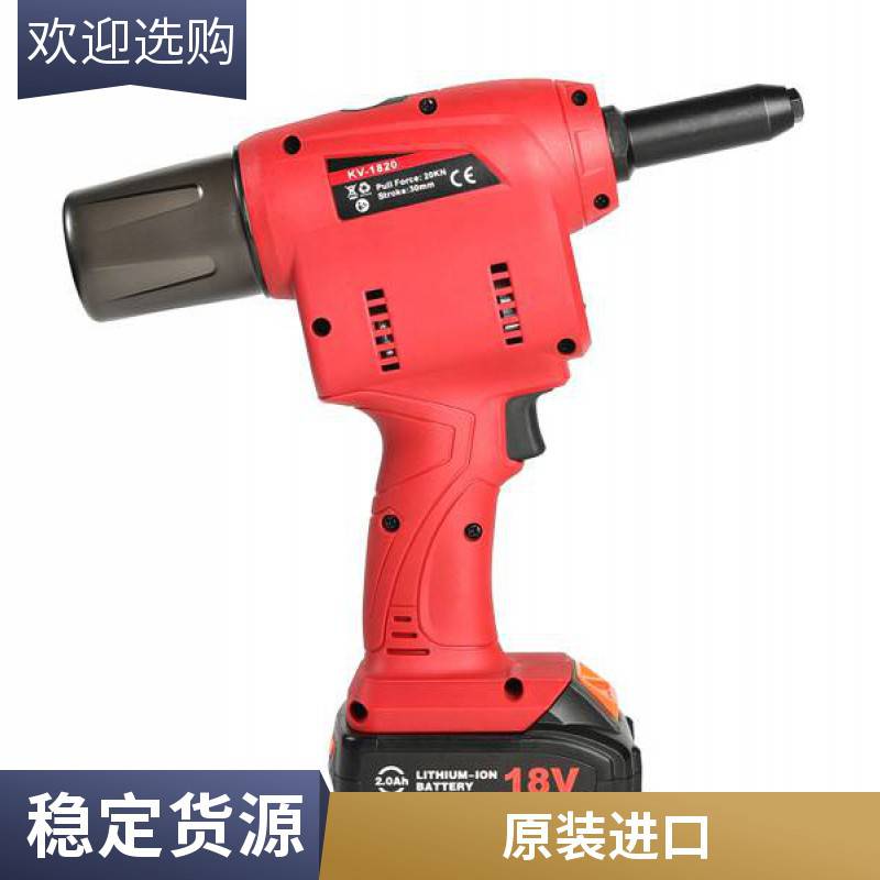 工业级气动工具 气动拉钉枪电动拉铆螺母枪原装进口克威迩g