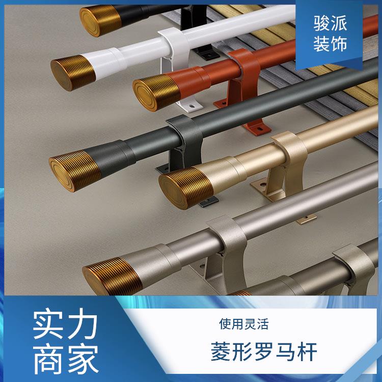 骏派展览场所电动罗马杆窗帘杆配件安装便利实力工厂