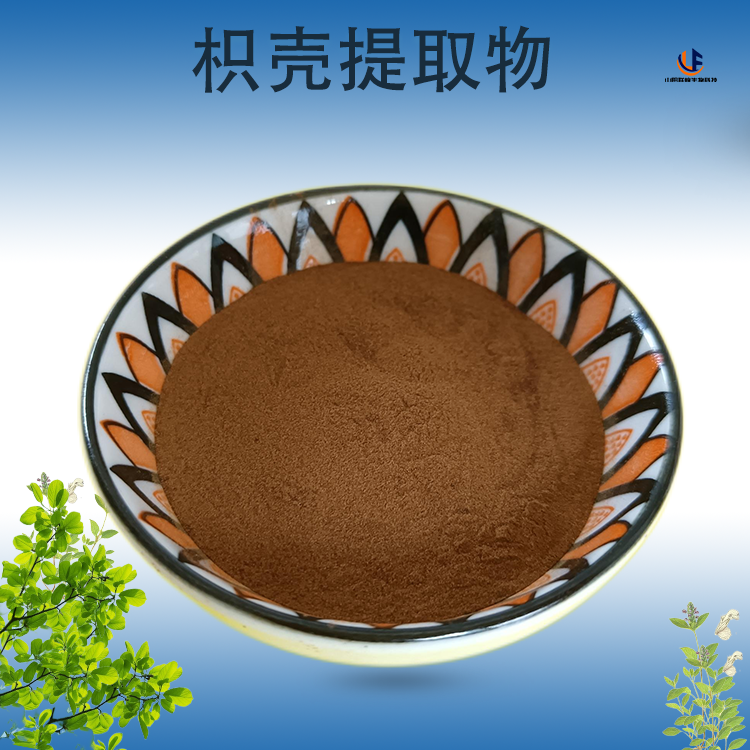 联峰生物 枳壳提取物 浓缩萃取 粉末 棕黄色 水溶 1kg/袋 25 kg/桶