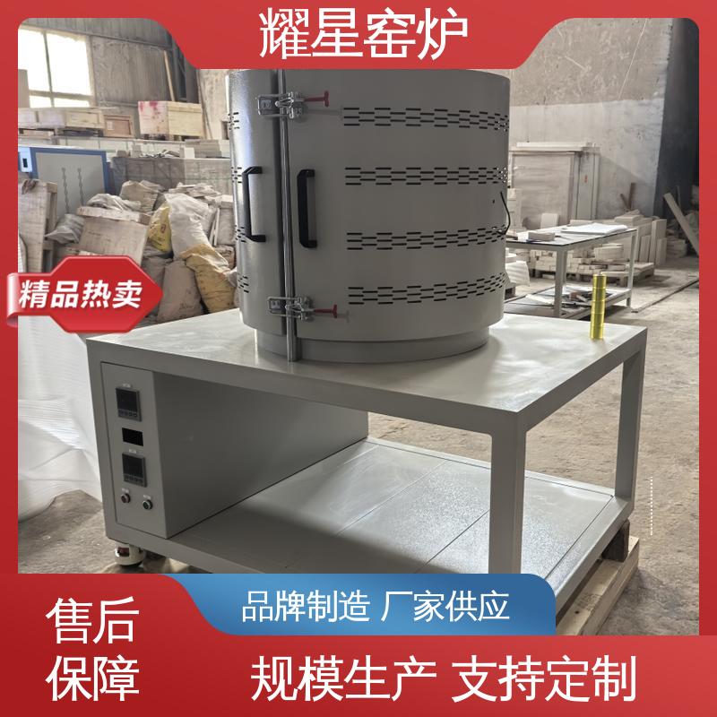 耀星 1200℃ 台车炉 支持来图定做 双层壳体结构