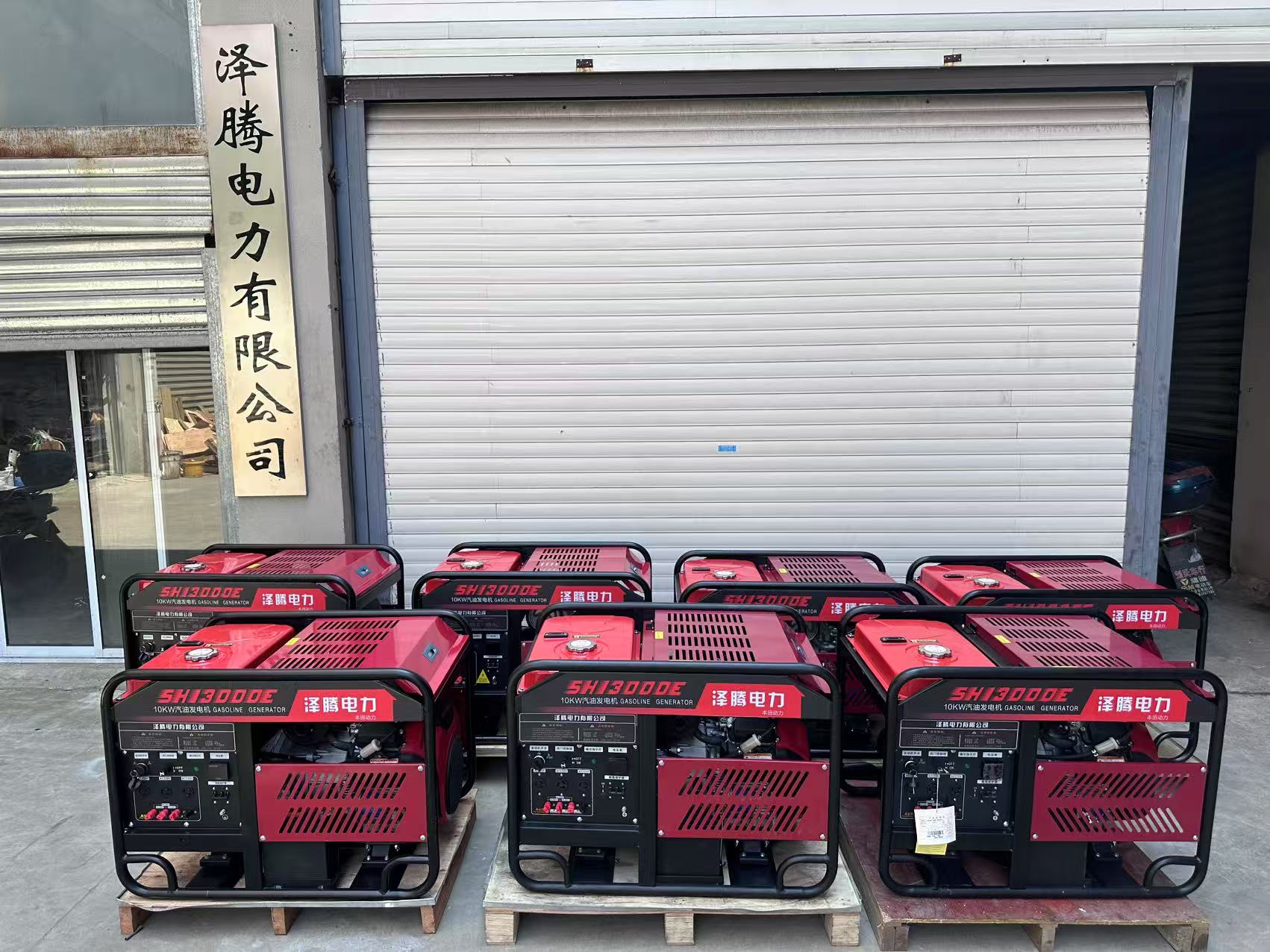 10KW本田汽油发电机组 GX690 应急备用电源 泽腾电力 支持定制