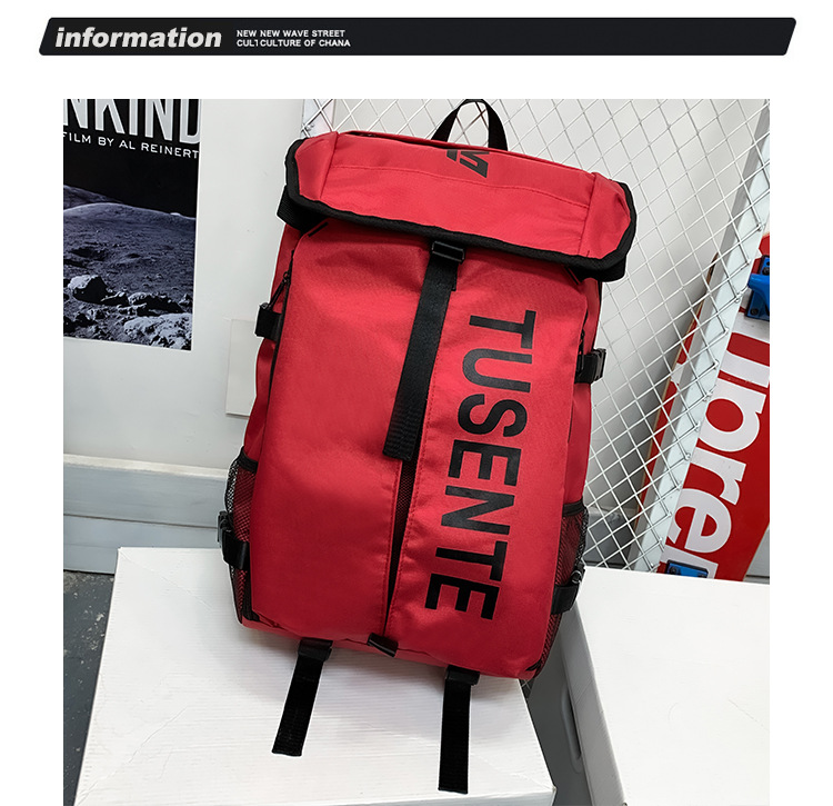 工厂定做户外登山包风尚旅行包潮流新款双肩包广告创意礼品包