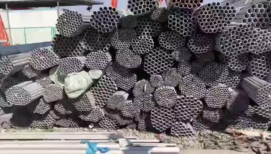 视频
