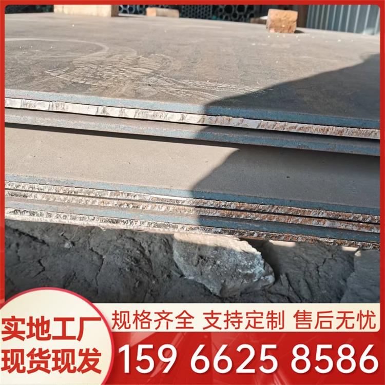 供应各大钢厂防弹钢板切割树形靶对抗射击靶半身靶防弹板防护插板