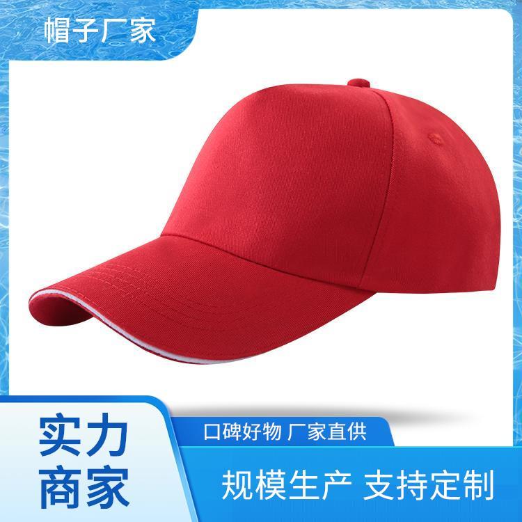 棒球帽品牌图片 骑行帽 夏季新款 规格多样支持定制 广告帽工厂