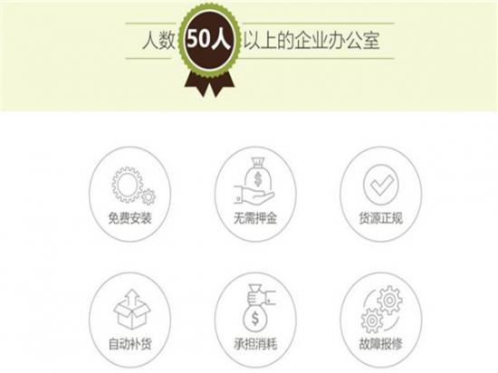 鲜喵