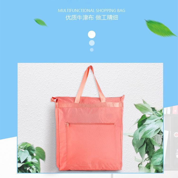 富源广东买菜帆布袋可定制logo环保手提购物袋