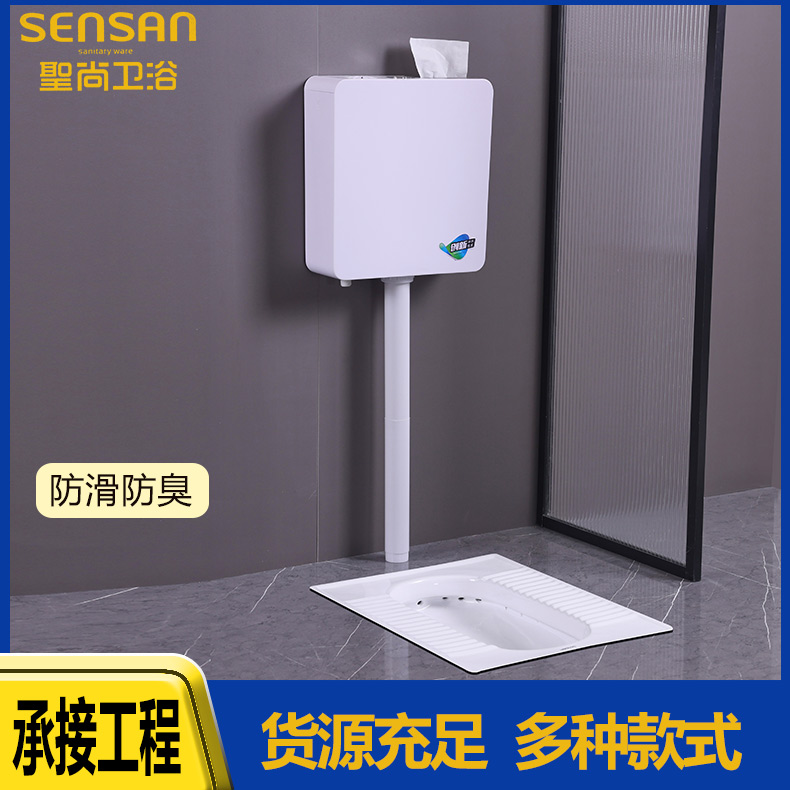 工程蹲便器 公厕大管道地排水 一站式采购供货 聖尚