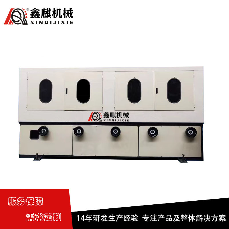 鑫麒圆管除锈机XQ-YG-1 小型单组外圆抛光机环保多工位铝管拉丝机