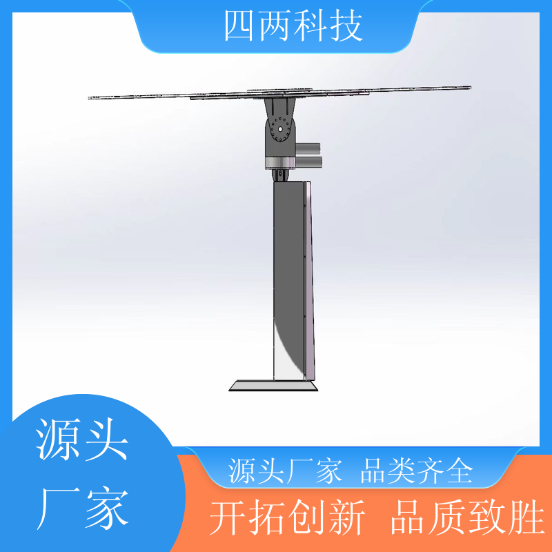 四两智能 主题公园 太阳能板花 绿色能源乡村振兴 做工精细 厂