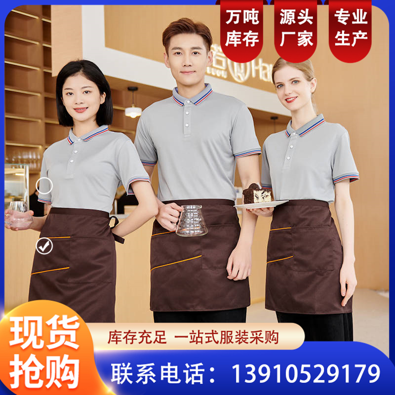 五金车间纯棉工作服套装夏季全棉短袖工程服男女半袖 恒伟