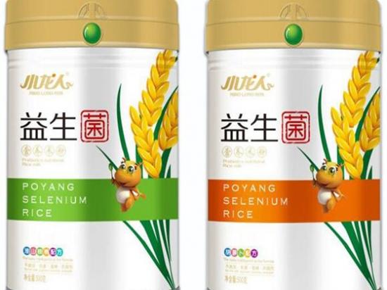 小龙人婴儿食品