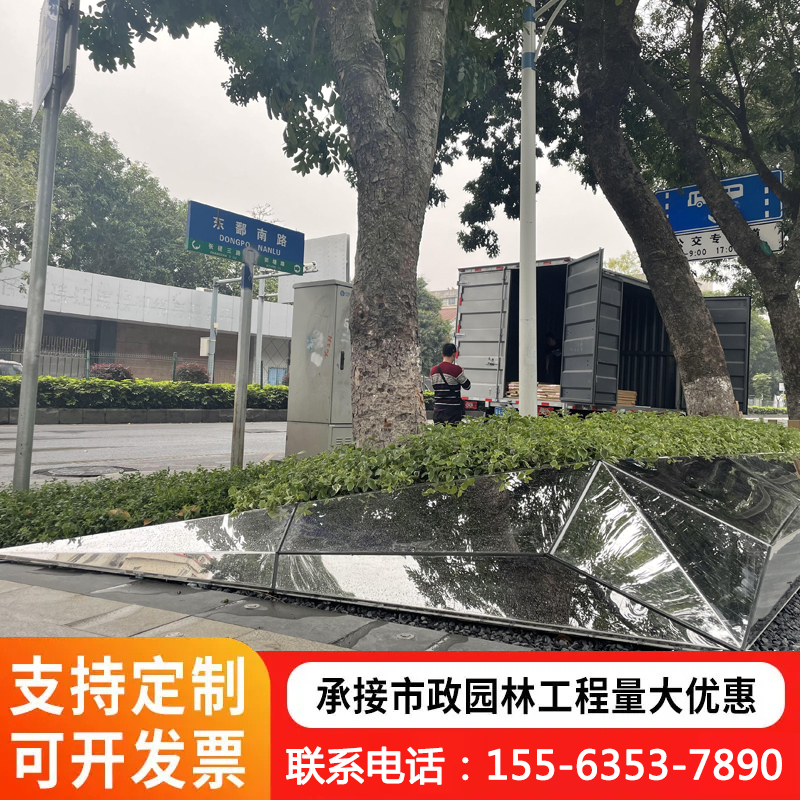 咖啡店室外花槽 不锈钢种植池 市政景观绿植隔断 印花LOGO
